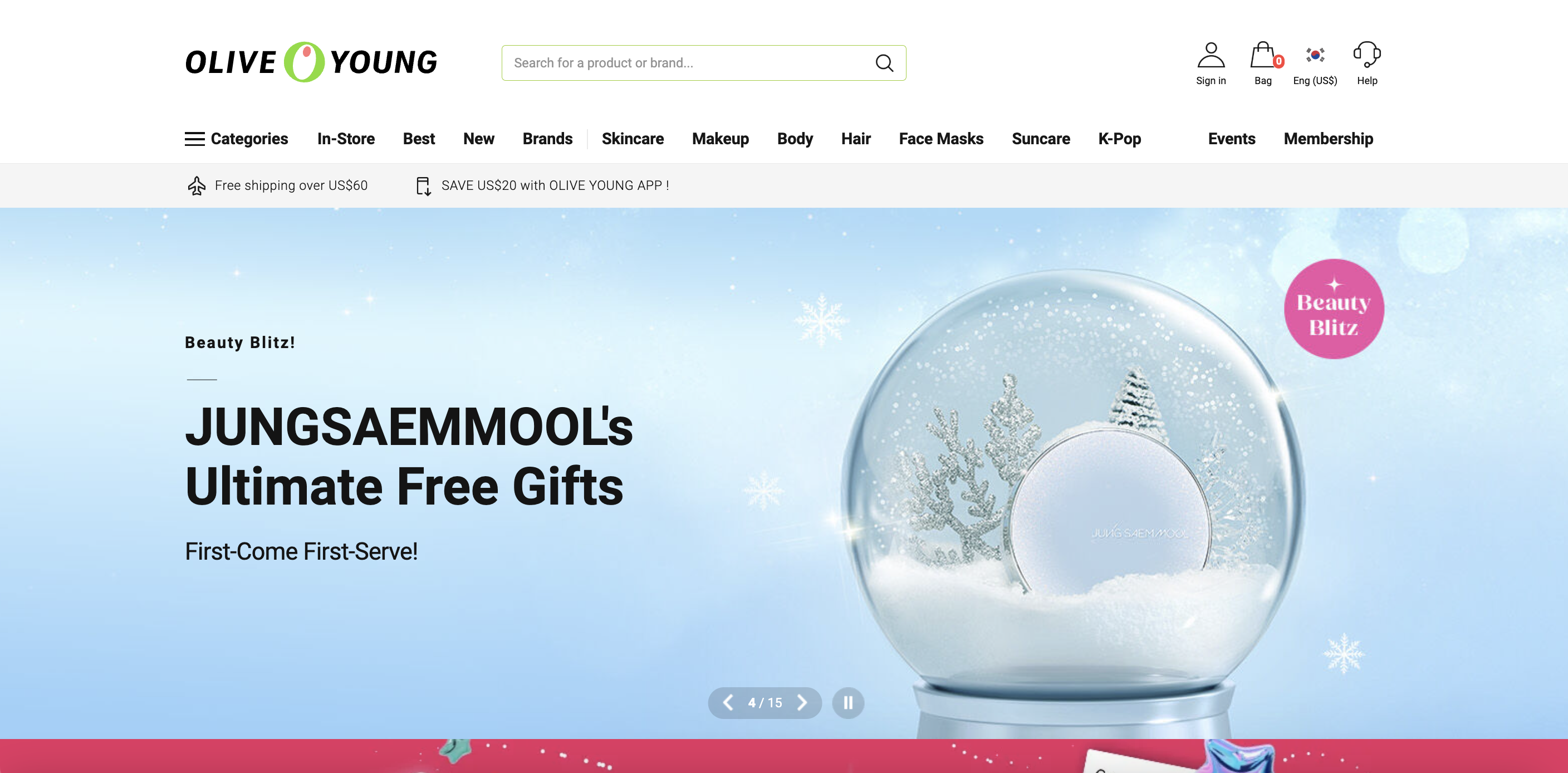 korean cosmetic products